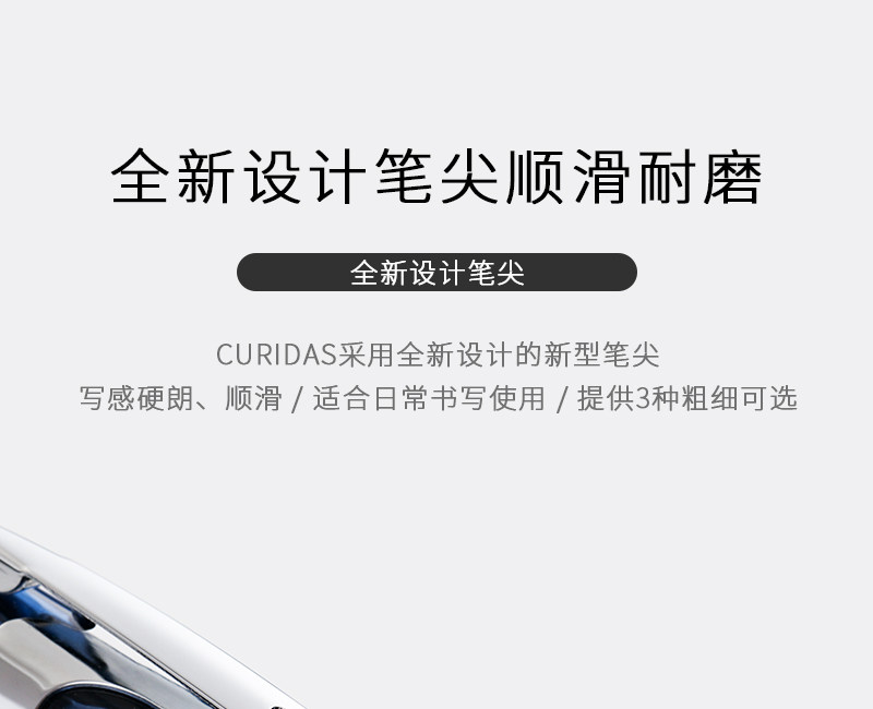 Ручка перьевая 日本platinum白金按动钢笔curidas按压笔pkn7000墨水笔学生练字签字送礼定制刻字