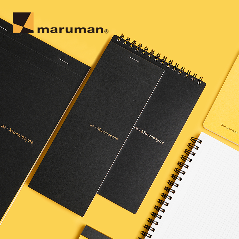 Japanese maruman full of Levin Memory Goddess Turned Ben Shake the same PAD Series Notebook coil This notepad Easy ripping box This week Plan students to use shorthand Ben