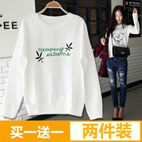Осенняя женская футболка, лонгслив, белая рубашка, одежда для верхней части тела, в корейском стиле, брендовая, длинный рукав, для школьников, в западном стиле