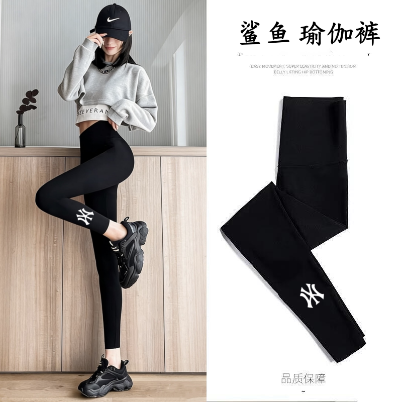 Dm·Lbg Shark Pants for Women, Suitable for Wearing Outside in Autumn and Winter, Slimming Legs, Lifting Hips, High-Waisted Leggings, Tummy Control, Fitness Yoga Pants with Fleece Lining