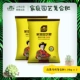 Melon -Fruit Compound Fertilizer 2.5 Catties*2
