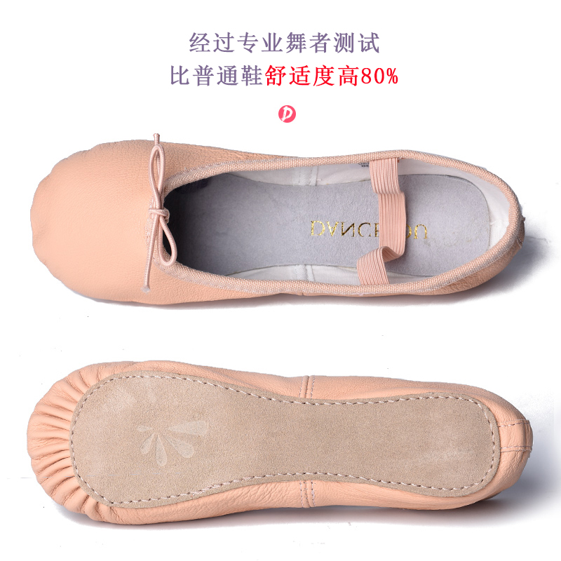 danceYou dance shoes girls genuine leather soft-bottom Dancing Practice Shoes Adults Children Bodies Cat Paws Ballet Shoes