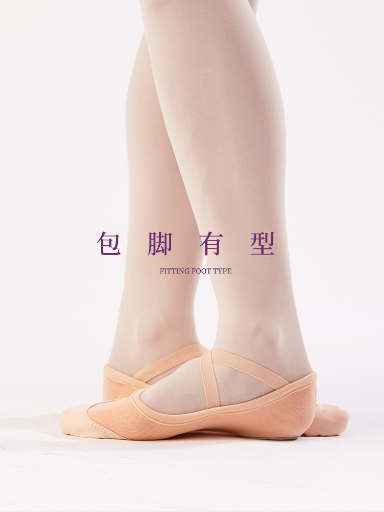 danceYou breathable mesh Ballet Shoes Single Shoes Children Dance Shoes Women Soft Bottom Adult Cat Paw Canvas Practice Shoes