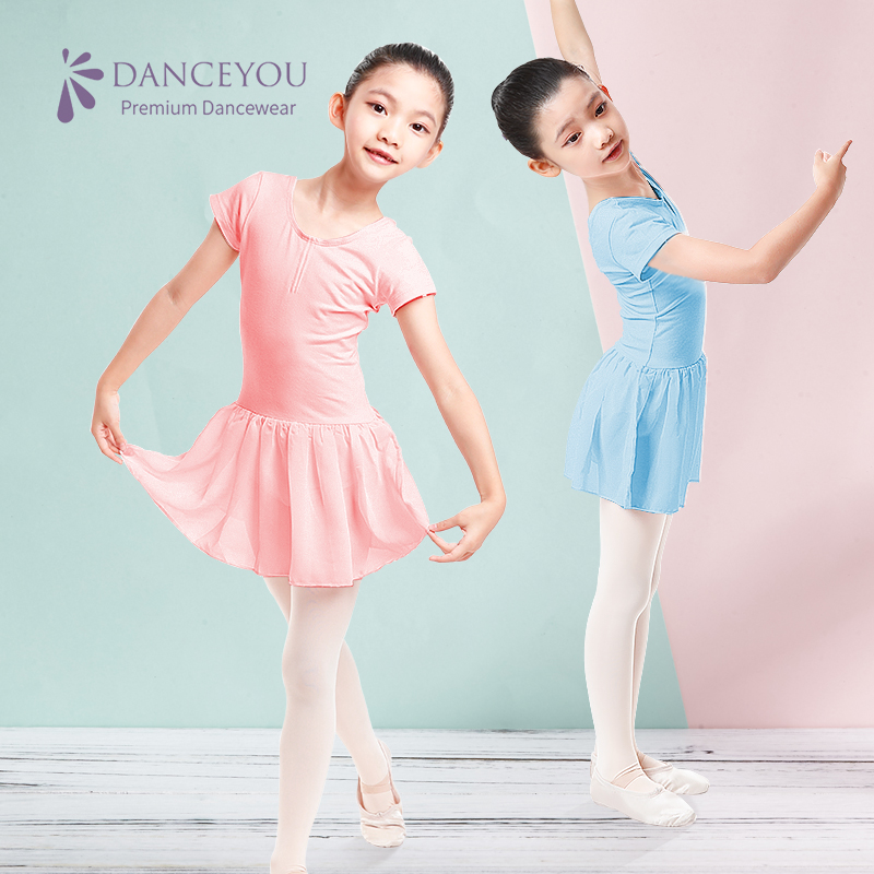 danceYou dance dress Children's female Little Swan Lake acting out of the superfairy Summer Thin Ballet Dancer Costume