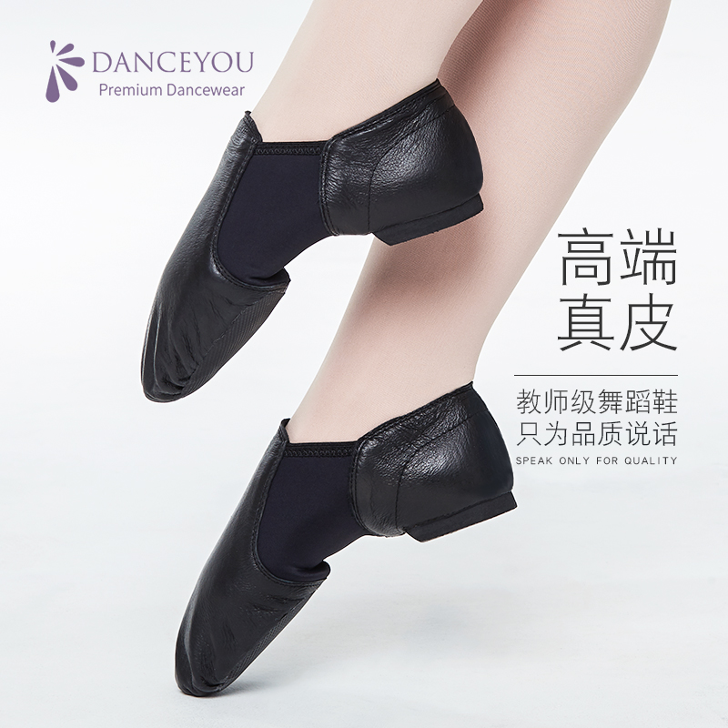 Leather dance shoes Women's soft soled belt with teacher practice shoes Adult children ballet shoes Dance shoes Jazz shoes