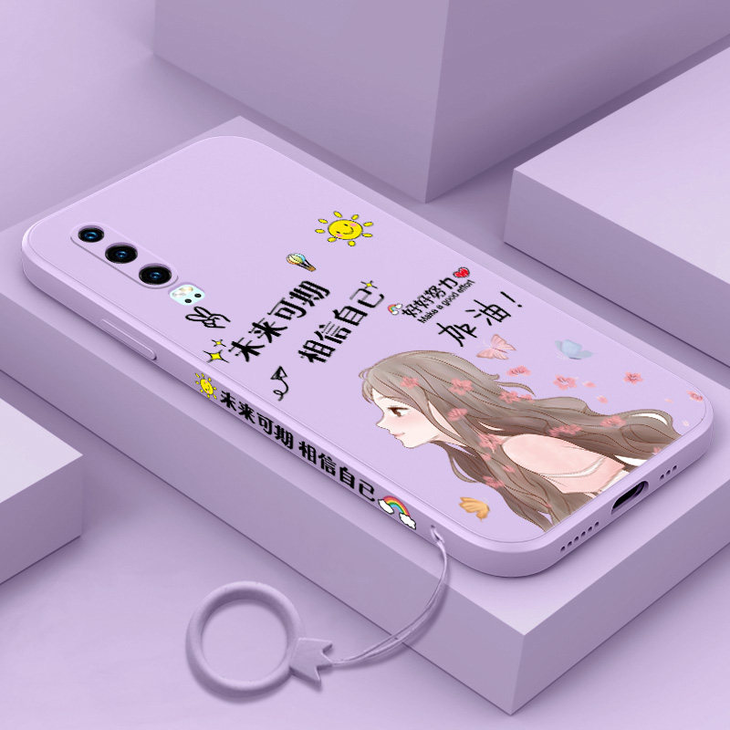 Huawei P30 mobile phone protection shell straight edge liquid silicone p30pro all-bag camera anti-fall new liquid silicone net red side Huawei Cube full bag soft shell tide female protective sleeve ring buckle