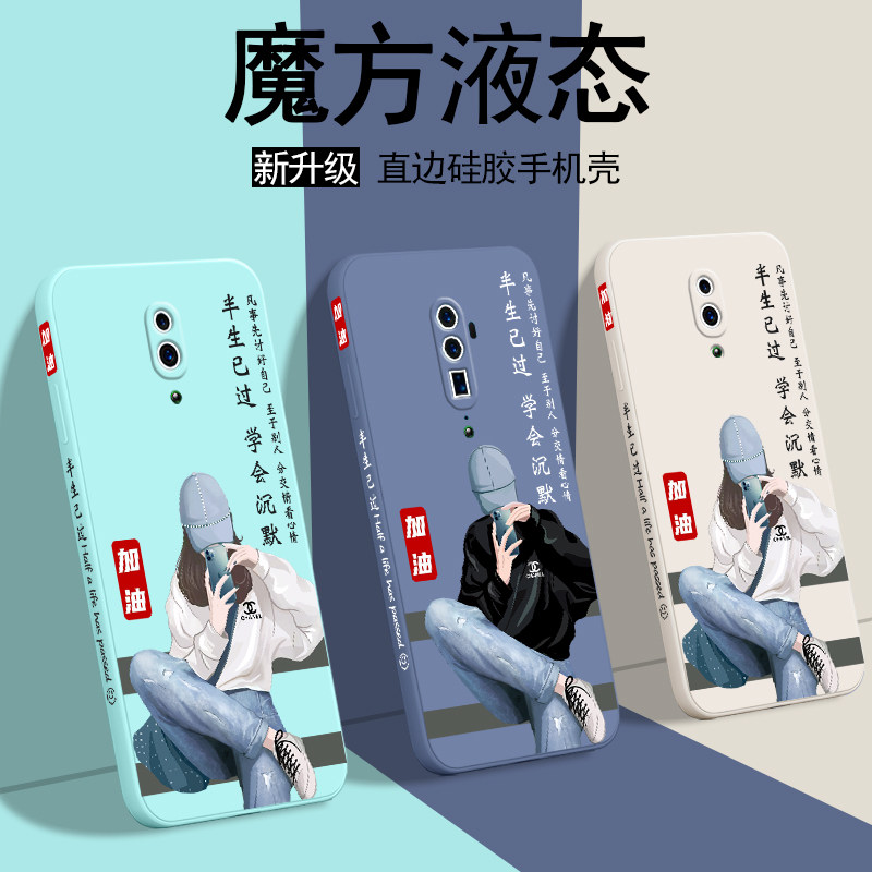 oppoReno Cell Phone Case New Ultra-thin Soft Case Reno 10x Zoom Edition Straight Side Liquid Silicone 10 Creative Side Pattern All-in-One Shatterproof Unisex Hand Rope Cover Half-Life
