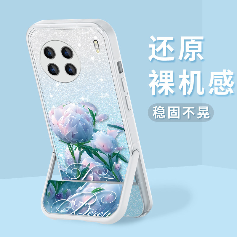 vivox90手机壳x80/70pro新款x60/50牡丹花朵s16女款s15/12软硅胶防摔iqooz6凳子支架y76s/y73s保护套x27高级+