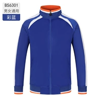 Мужчины и женщины -Cailan -B6301