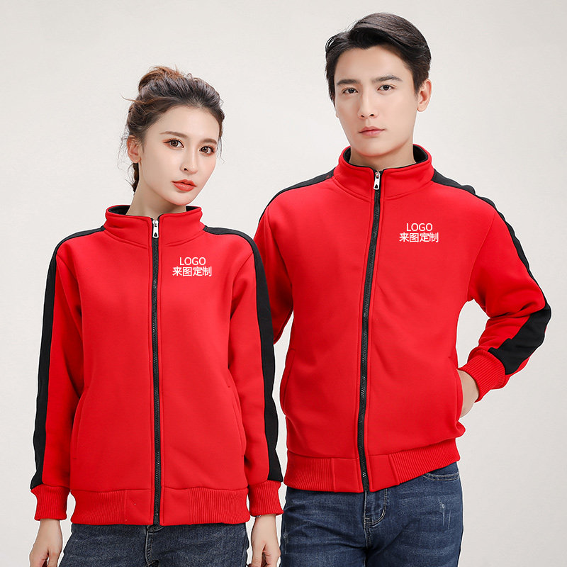 Autumn and winter long-sleeved jacket male barbecue hotel waiter work clothes Catering work clothes custom printed logo tooling top