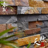 Натуральный цвет ржавая вилла на открытом воздухе культурная кирпичная кирпичная кирпичная кирпич и каменная гостиная крыльца культурная каменная фона стены