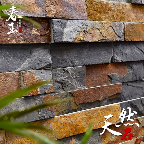 Натуральный цвет ржавая вилла на открытом воздухе культурная кирпичная кирпичная кирпичная кирпич и каменная гостиная крыльца культурная каменная фона стены