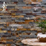 Натуральный цвет ржавая вилла на открытом воздухе культурная кирпичная кирпичная кирпичная кирпич и каменная гостиная крыльца культурная каменная фона стены