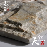 Ретро дорожная антикварная вилла с грибочками-гвоздиками, ископаемые