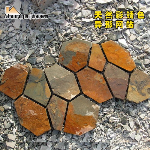 Пол плитка льда трещины кирпич натуральные нерегулярные инопланетные каменные чипы балкон на стенах стены