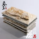 Ретро дорожная антикварная вилла с грибочками-гвоздиками, ископаемые