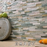 Пасторальная фоновая стена Ультра -тонкая натуральная антикварная культура камень крытая фоновая стена балкона терраса