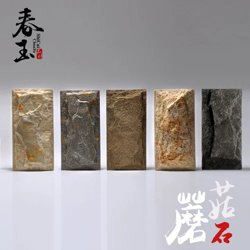 Ретро дорожная антикварная вилла с грибочками-гвоздиками, ископаемые