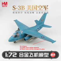 Hobbymaster US Navy S-3B anti-submarine aircraft aircraft model simulation alloy finished model aircraft ornaments
