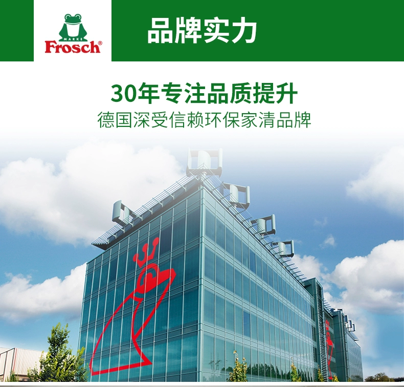 Đức nhập khẩu Frosch chanh tắm bồn tắm lát gạch nhà vệ sinh tẩy rửa chất tẩy rửa chất tẩy rửa 500m - Trang chủ