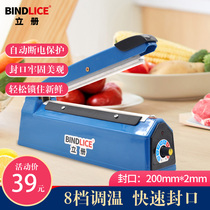 Vertical hand pressure sealing machine Small mini household food vacuum packaging sealing machine Commercial tea Ejiao cake snowflake crisp Nougat plastic sealing machine Aluminum foil plastic bag film heat sealing machine