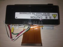 FTP-628MCL354#02 Fujitsu Print Head Printer Locker Storage Cabinet Print Head Printer