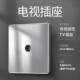 【Zhengang Ultra -Thin】 телевизор