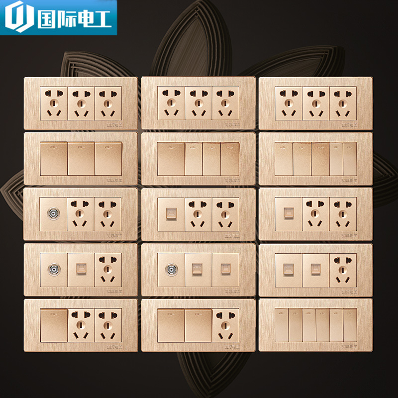 118 type switch socket panel 9 nine holes 15 holes control five holes wall combination household brushed gold three-bit package