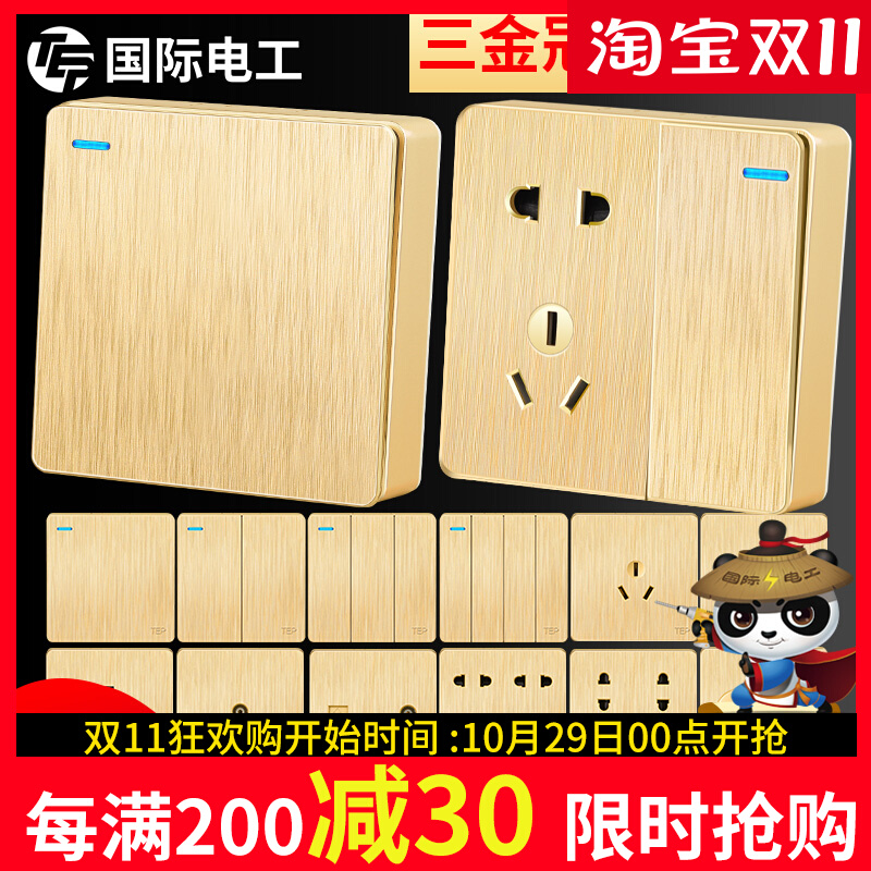 Thin section open-mounted switch socket panel porous wall 86 open-line box wall home one open five-hole socket gold