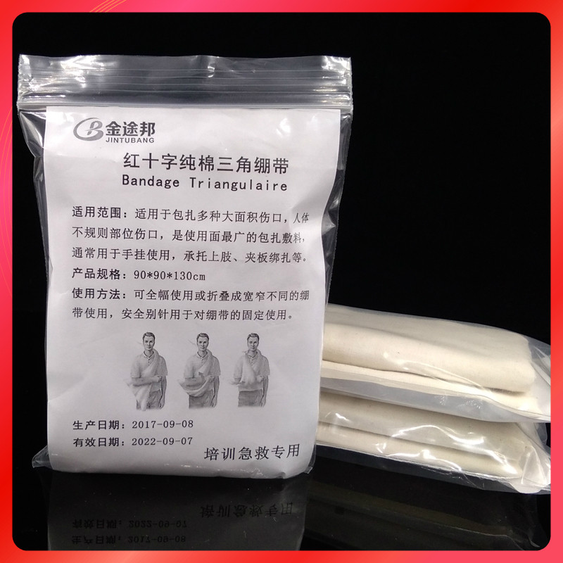 Training Triangle Towels Hospital With Pure Cotton Outdoor Dressings bandage Red Cross Training Special Triangle Towel price