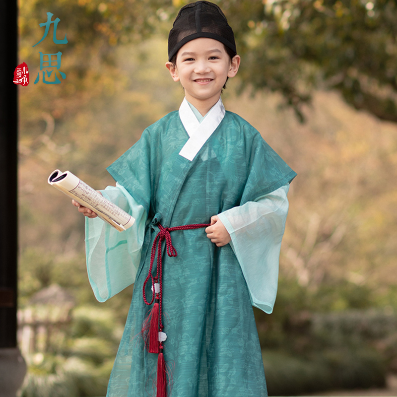 Xia Xiaocheng's Ming-Style Boys' Hanfu Children's Ancient Costume Set, Baby Scholar Chinese Style Boys' Summer Thin Version