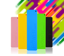 LYLD mini mobile power supply is small and convenient with strong compatibility suitable for sex toys monopoly