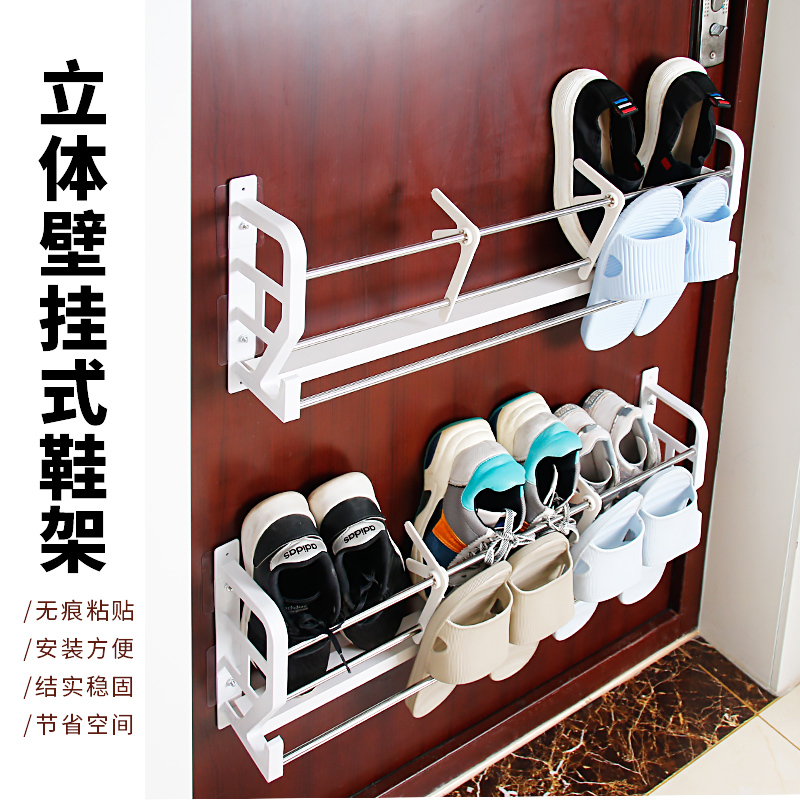 Security door hanging shoe rack wall hanging type non-punching door hanging slippers shelf to store artifacts for small households