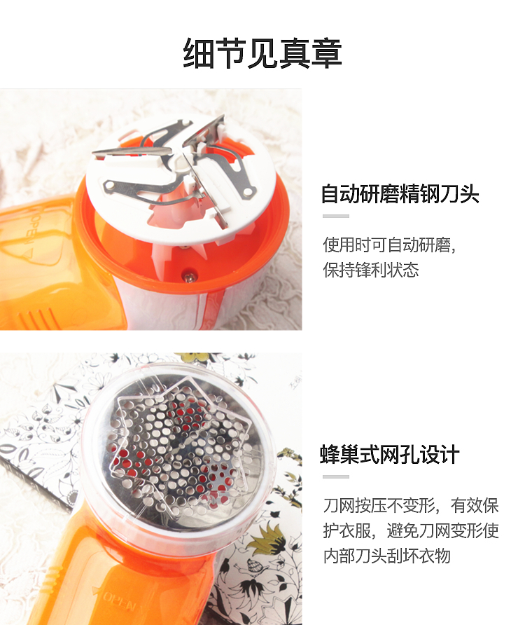 máy cạo lông xù quần áo Renjie bên chèn bên với miễn phí vận chuyển mà không cần quần áo cạo sửa chữa phí tóc bóng tông đơ xà cạp một RJ-8368 - Link Remover 	máy cắt lông xù quần áo đánh giá