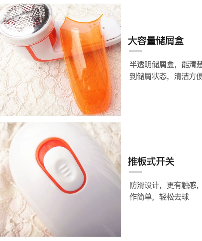 Renjie bên chèn bên với miễn phí vận chuyển mà không cần quần áo cạo sửa chữa phí tóc bóng tông đơ xà cạp một RJ-8368 - Link Remover