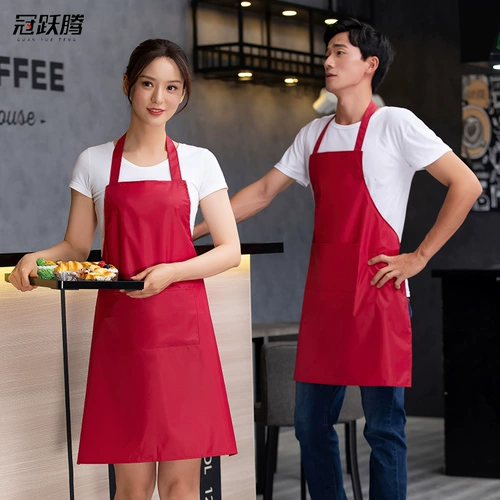 Водонепроницаемый фартук, лампа для продуктов для супермаркета, делается под заказ, с печатью вашего логотипа