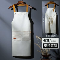 [Модель висящей шеи] Хаки (YK-2201)