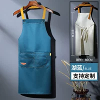 [Модель висящей шеи] Озеро синий (YK-2201)