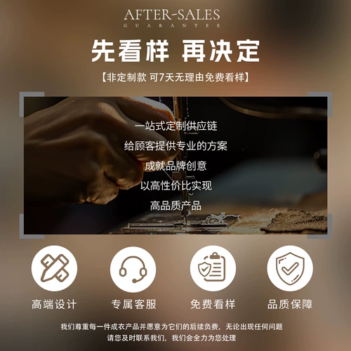 Рабочая одежда для шеф-повара-пекаря, женская одежда с длинными рукавами для общественного питания, кухонная кондитерская, кондитерская, осенне-зимняя одежда на заказ