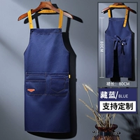 [Стиль висячих шеи] Тибетский синий (YK-2201)