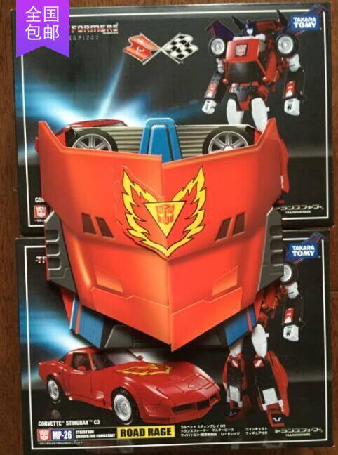 Spot TAKARA Transformers MP26 road anger red tire repaint Hong Kong version with coins