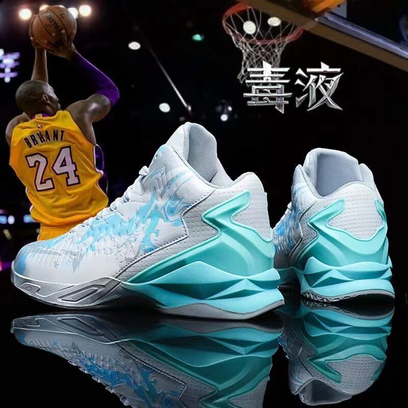 Basketball shoes boy Kobe venom large children skin resistant skin and wear resistant teen children's sneakers