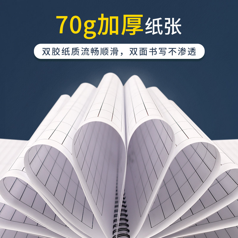 [USD 8.61] Shipping record of the warehouse product, material shipment ...
