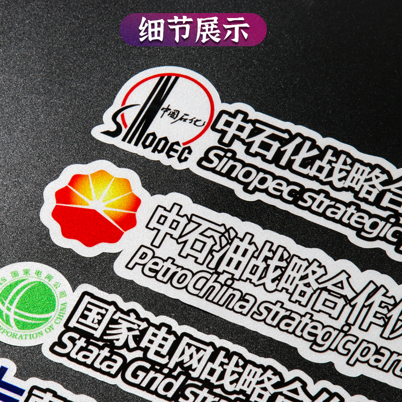 电动骑行伙伴的贴心守护：多功能防水邮包设计解析