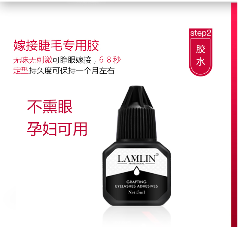 Ghép lông mi giả đặt lông mi giả mô phỏng tự nhiên 10D lông đơn cụm lông mi quyến rũ - Lông mi giả mi dưới giả