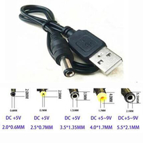 usb charging wire usb turn dc5 5 power cable usb dc 5V DC5 5 4 0 3 5 2 2 5 0 2