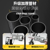 [Хороший объект опыта эксклюзив] Рыболовный источник нового рыболовного кресла AK13