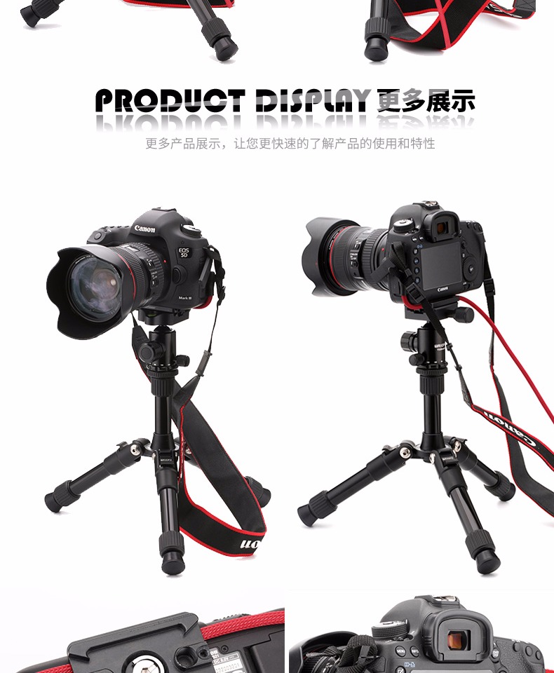 Canon 5d3 5d2 7d 6d Máy ảnh DSLR dòng dữ liệu chụp trực tuyến kết nối dòng máy tính mạ vàng khuỷu tay - Phụ kiện máy ảnh DSLR / đơn túi máy ảnh canon
