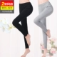 Quần tây nam nữ Quần cotton của phụ nữ mặc quần mỏng bó sát ấm áp quần học sinh quần legging mùa thu đông quần bó sát cho nam