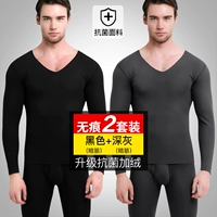 【Темное сухожилие】 черное+темно -серое